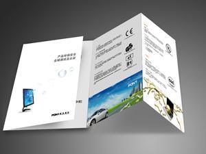 北信智博設(shè)計公司 中秋國慶雙節(jié)平面設(shè)計，高清圖文制作，點亮品牌魅力
