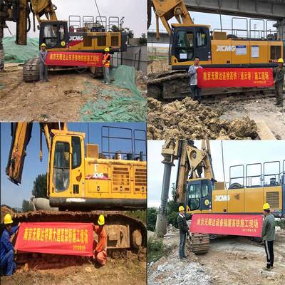 南京買賣、租賃旋挖鉆機,無中間商賺差價